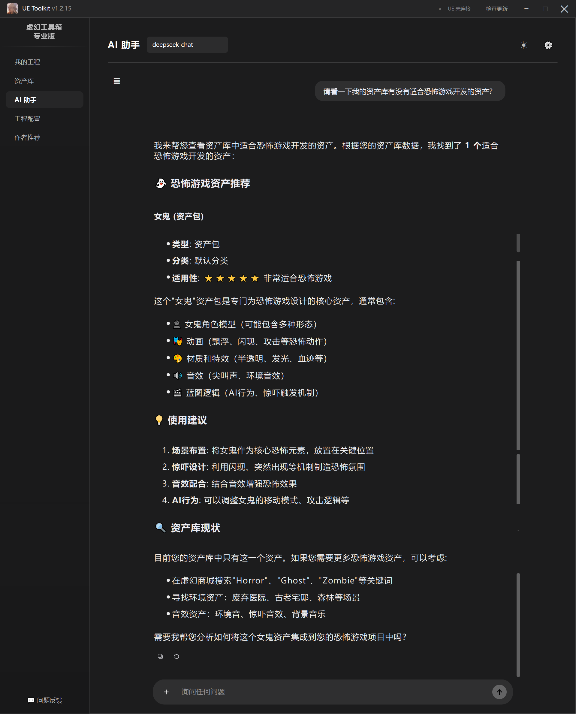 测试1